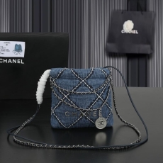 Chanel Shopping Bags